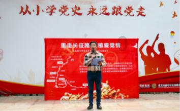 州政协十四届三次会议闭幕 沈阳冯发贵舒大春出席 雷建平主持并讲话​